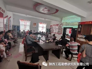 619da24757a09.jpg 640.webp.jpg